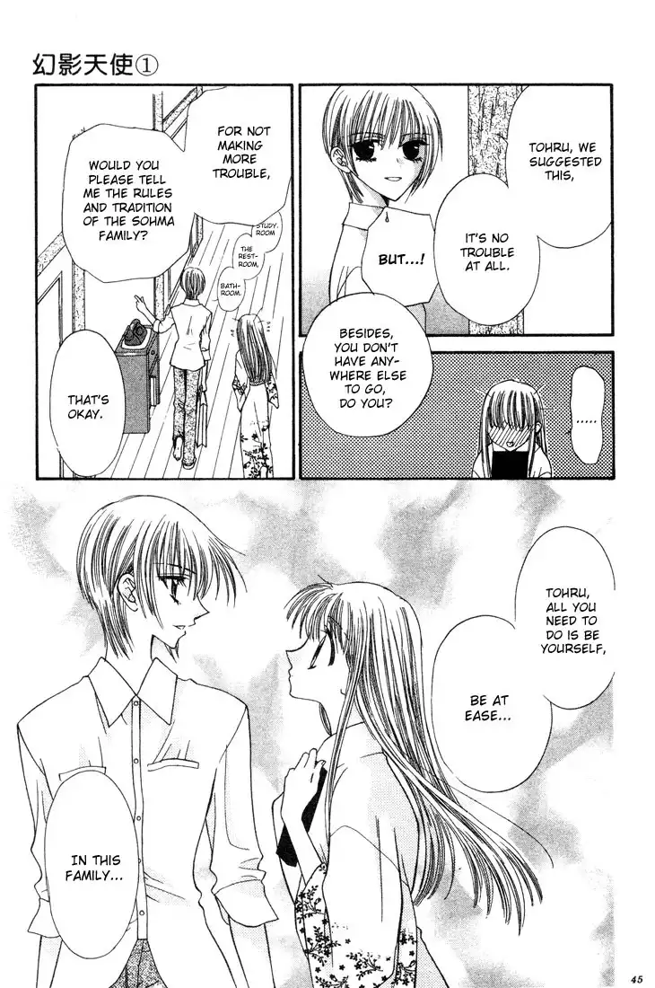 Fruits Basket Chapter 1 43